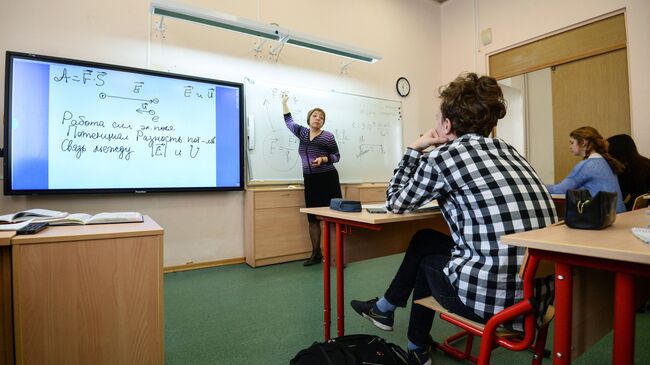 Physics Tutors Earn Top Dollar in Russia, with Informatics and English Close Behind