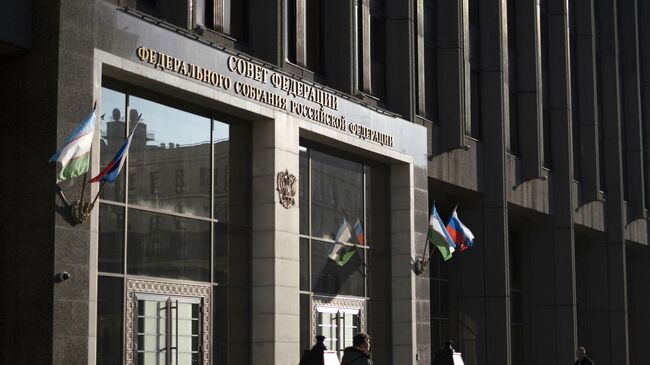 Russia’s Upper House Greenlights Landmark AI Regulation Law
