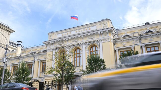 Bank of Russia Trials Data Exchange for AI Model Development