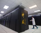 China's LineShine Supercomputer Takes Top Spot with Unconventional Architecture